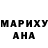 Первитин винт Goat Jay