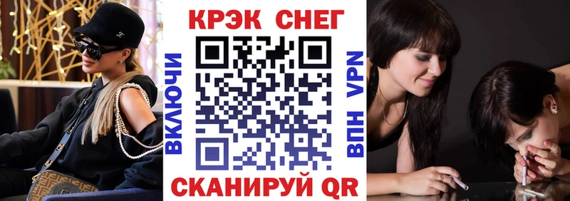 Кокаин 98%  omg ссылки  Шахунья  мориарти клад  купить  цена 