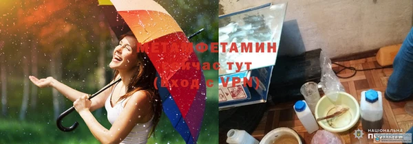 марихуана Верхнеуральск