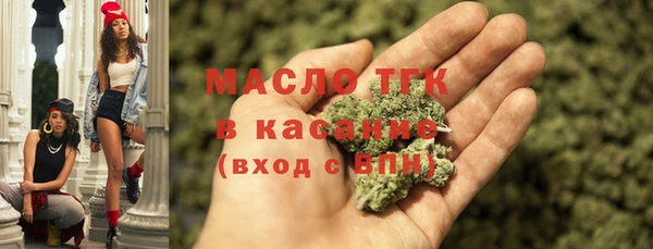 меф VHQ Волосово