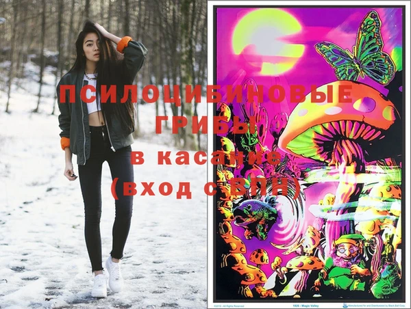 меф VHQ Волосово