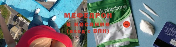 спайс Верхний Тагил