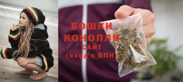 марихуана Верхнеуральск