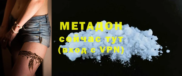марихуана Верхнеуральск