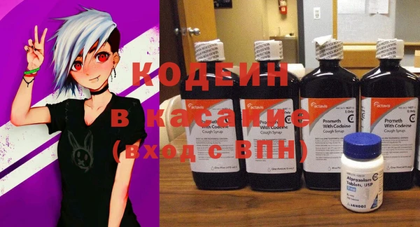 марихуана Верхнеуральск