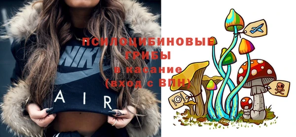 бутик Володарск