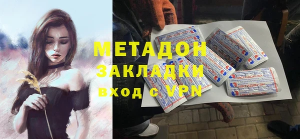 марихуана Верхнеуральск