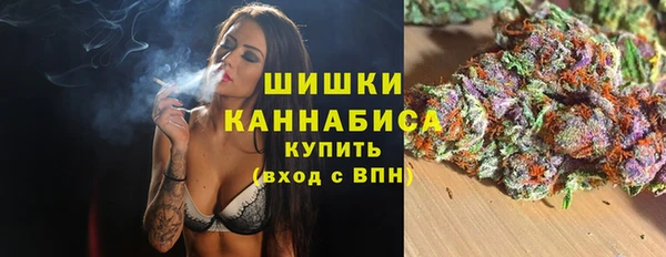 меф VHQ Волосово