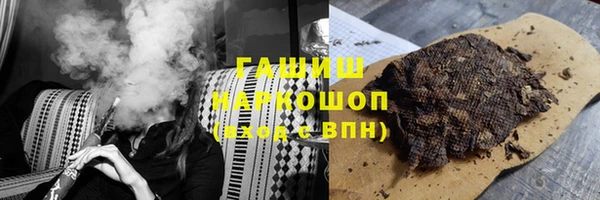 меф VHQ Волосово