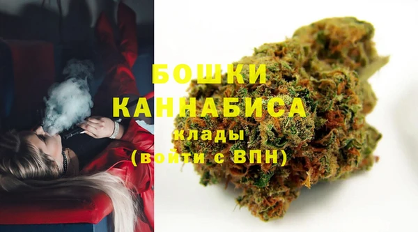 марихуана Верхнеуральск