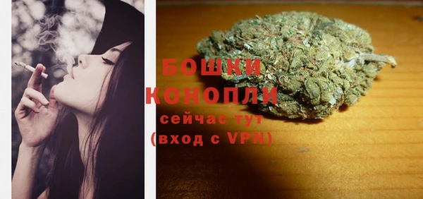 меф VHQ Волосово