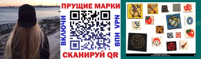 кракен ONION  Шахунья  Марки 25I-NBOMe 1,5мг 